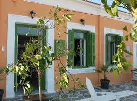 The Orange House