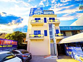 Quick continental Hotel - Jail Road, hotel in zona Aeroporto Internazionale Allama Iqbal - LHE, Lahore