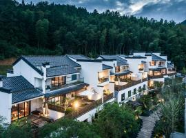 Nomadland hotel: Huangshan şehrinde bir otel