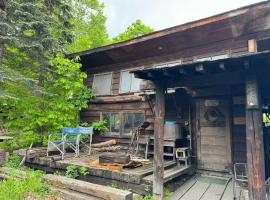 Playhouse Conifer - Vacation STAY 53961v, Campingplatz in Mikage
