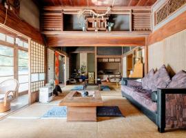 ゲストハウス+カフェわ　１日１組限定！ 築１００年の農家の古民家で宿泊体験、薪でお風呂沸かせます。焚き火もできます。