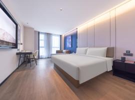 Atour Hotel Yangchun Lake Wuhan High Speed Rail Station, Hotel mit Parkplatz in Wuhan