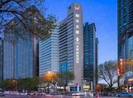 Mehood Lestie, Tianjin Fifth Avenue Yingkou Road