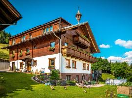 Gschwandtgut Urlaub am Bauernhof，位于Schwemmberg的农家乐