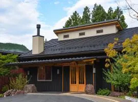 はなぞの温泉 花圃の里