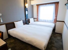 Toyoko Inn Chubu International Airport No 2, hotel en Tokoname