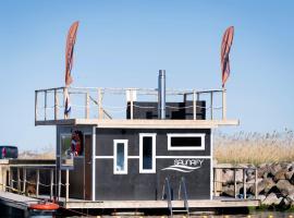 Parvsaun Sõru Jahisadamas, place to stay in Sõru