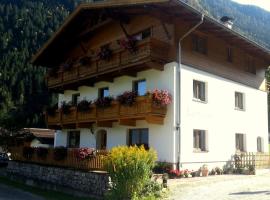 Luenerhof, casa de campo em Neustift im Stubaital
