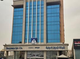 Farah Hotel Apartments، فندق في جدة