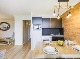 Le Berger - Apt dans résidence 4 étoiles au pied des pistes, hotel a LʼHuez