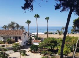 Calm Bungalow, Bungalow in Torrox