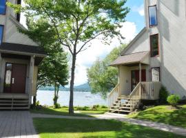 Condos Memphrémagog, hotel di Magog-Orford