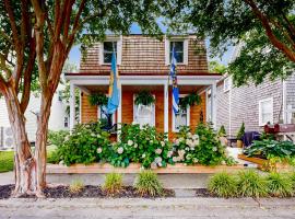 Town of Lewes --- 138 Washington Ave, Unit A, hotel in Lewes