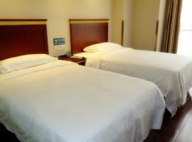 GreenTree Inn Jiangsu Nantong Qidong Middle Heping Road Business Hotel, hotel v mestu Qidong