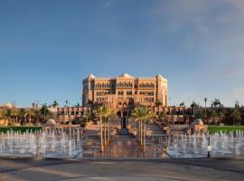 Emirates Palace Mandarin Oriental, Abu Dhabi