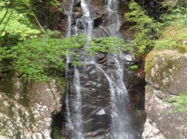 Premium Guest House Alaskan Dream, hotel di Akiota