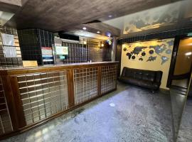 Hotel Mercury, hotel v destinaci Batumi