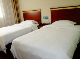 Greentree Inn Anhui Hefei Bianhe Road Yuanshangyuan Express Hotel, hotel v destinaci Che-fej