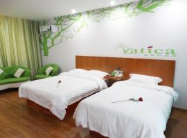 Vatica ShanDong RiZhao YanZhou Road JinHai Road Hotel: Rizhao şehrinde bir 3 yıldızlı otel