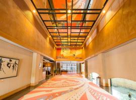 Kinugawa Onsen Sanraku, 4-sterrenhotel in Nikko