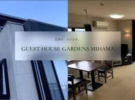 ゲストハウスガーデンズmihama