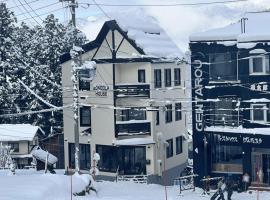 Gondola House, hotel em Nozawa Onsen