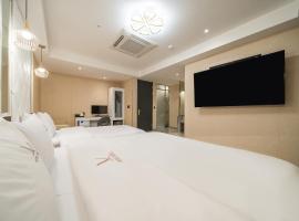 Hotel Voll, hotel a prop de Aeroport internacional de Gimpo, a Se&uuml;l