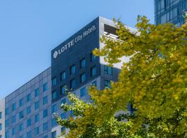 LOTTE City Hotel Ulsan, ξενοδοχείο σε Ulsan