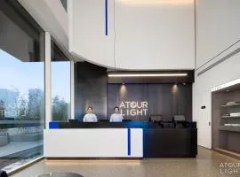 Atour Light Hotel Hangzhou Zijingang Science and Technology City