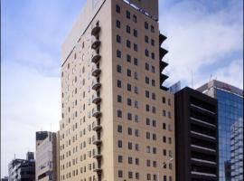 Washington R&B Hotel Shin Yokohama Ekimae, hotel v destinaci Jokohama
