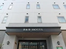 WASHINGTON R&B Hotel Ueno Hirokoji