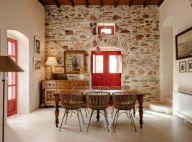 Avles, ξενοδοχείο σε Mélanes