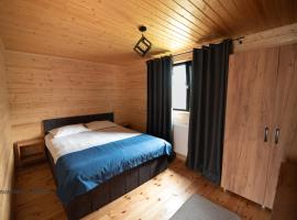 Domeniul Magura, complejo de caba&ntilde;as en Poduri