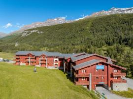 Résidence Les Balcons De Val Cenis Le Haut, hôtel à Lanslevillard
