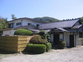 Fuji-Hakone Guest House, affittacamere a Hakone