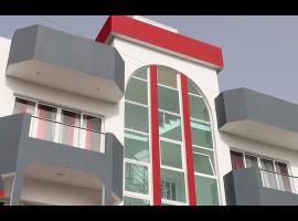 Guest House Lina Elisa, hotel v destinaci Mindelo