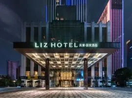 Mehood Lestie, Hangzhou Qianjiang Century City International Expo Center