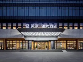 Mehood Lestie, Jiujiang University Lianxi District Government