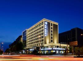 Mehood Lestie, Tianshui South Station Shengda Plaza, hotel v destinaci Tianshui
