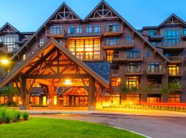 #337 Inside Lodge At Spruce Peak Studio Ski in in Ski out By Stowe Mountain Rentals, spahotel in Stowe