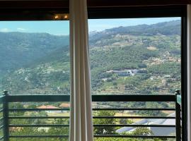 Quinta da Graça Casa do Artista，位于雷森迪的酒店