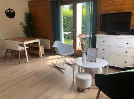 Chalet à Gérardmer - Vue montagne - Calme & Paisible，位于热拉梅的酒店