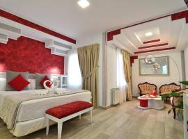 Hostal Alexis Madrid