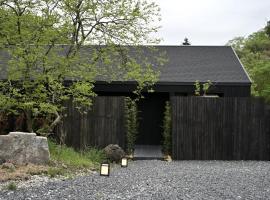 THE LAKoTAN, hotel v destinaci Ōtaki