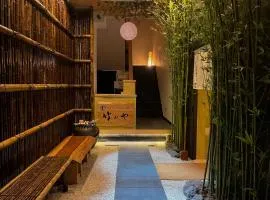 旅館竹のや 貸切サウナ風呂 "道頓堀5分"なんば10分"