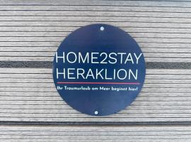 Home2Stay Heraklion, hotel in Gázion