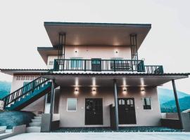 บ้านกาแล สวนผึ้ง，Ban Muang Ton Mamuang的寵物友善飯店