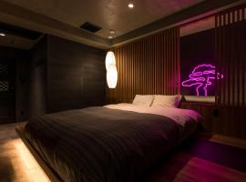 Hotel Odo-Adult Only, hodinov&yacute; hotel v destinaci Fukuoka