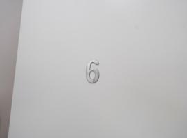 Prestige House 6: Scalea'da bir otel