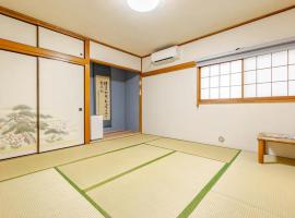 池袋駅まで徒歩15分 畳の家, hotel in Tokyo
